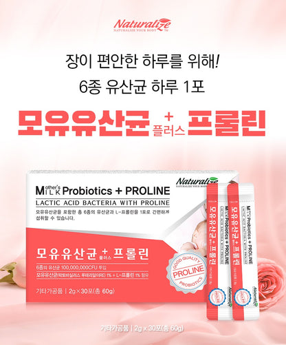 Naturalize Mother's Milk Probiotics Proline 1 Month Lactobacillus 30P