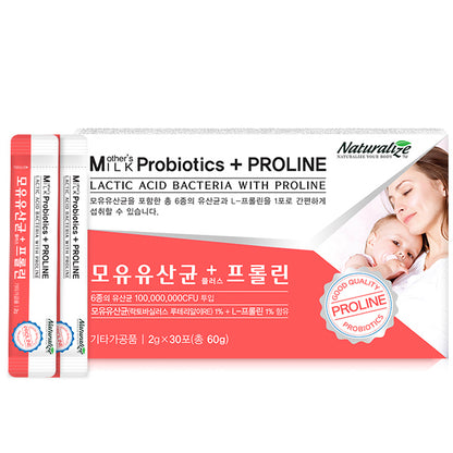 Naturalize Mother's Milk Probiotics Proline 1 Month Lactobacillus 30P