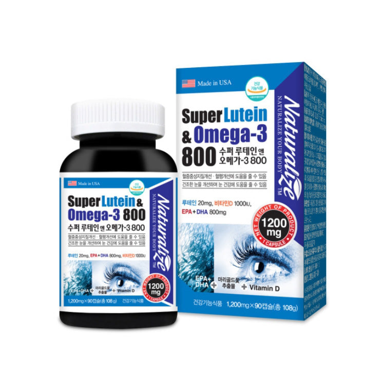 Naturalize Super Lutein & Omega-3 800 Eye Health Supplements Vitamin D Blood Circulation Support