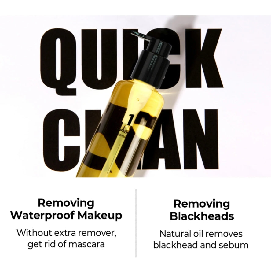 NUMBUZIN No.1 Easy Peasy Cleansing Oil 200ml Pore Sebum Deep Facial Cleanser Moisture Beauty Cosmetics Blackheads