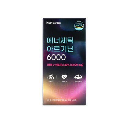 NUTRI GARDEN Energetic Arginine Health Supplements L-Arginine Fatigue Vitamin C