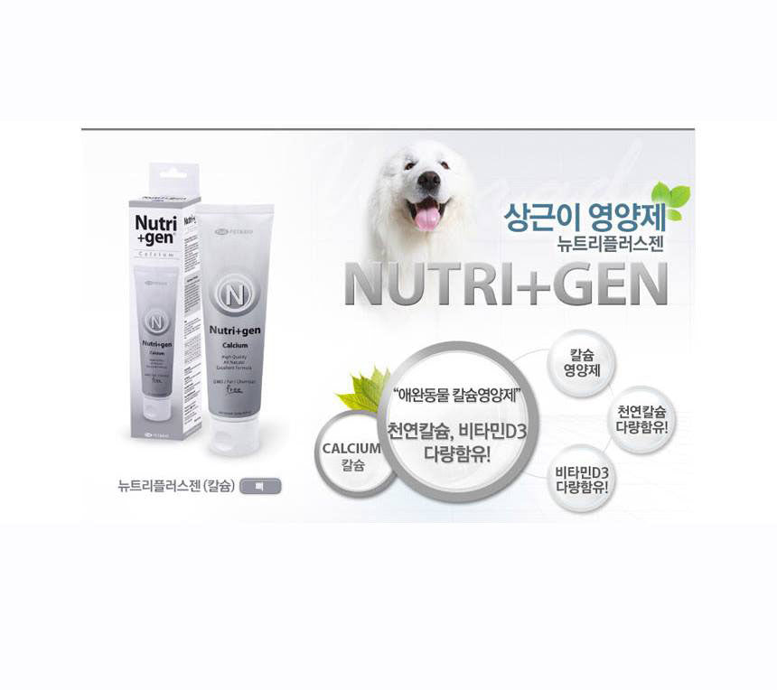 NUTRI PLUS GEN Calcium Pets Supplements Dogs Iron Minerals Vitamin