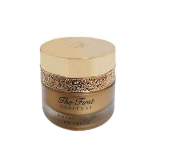 OHUI The First Geniture Special Gift Set 5 items Travel Kit Skin Care