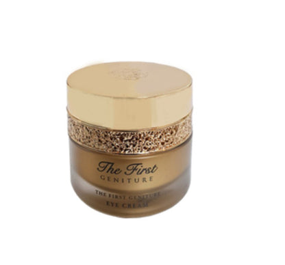 OHUI The First Geniture Special Gift Set 5 items Travel Kit Skin Care