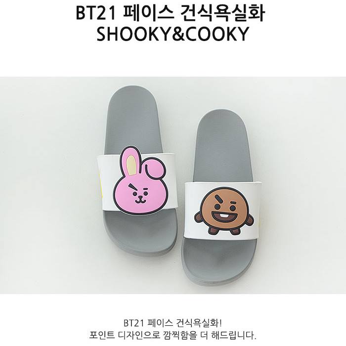 BT21 White Character Bathroom Slippers Shoes Cooky&Shooky Couple