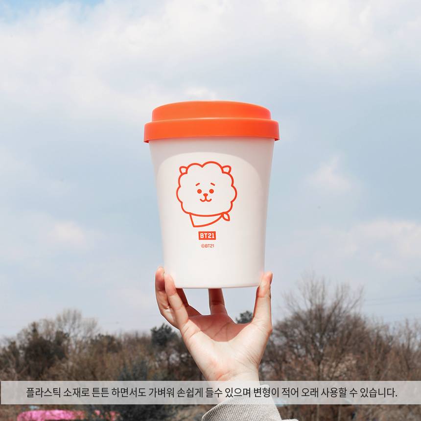 BT21 Swing Mini Bins Waste basket Trash can Home Kpop Accessories