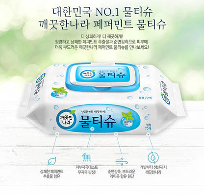 Korea Best Wet Wipes 70 Sheets Baby Thick Wet tissue High quality