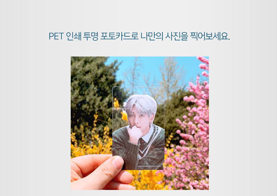 BTS Goods Photo Jigsaw Puzzle 108PCS JIMIN Kpop Made in Korea