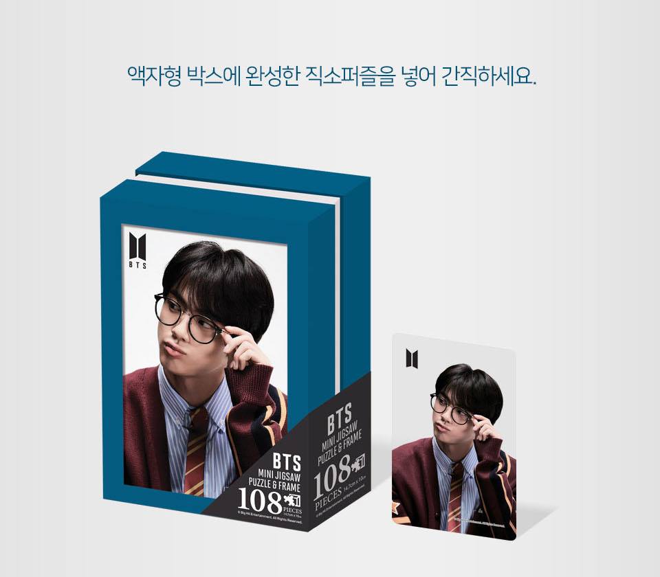 BTS Goods Photo Jigsaw Puzzle 108PCS JIN Kpop Made in Korea