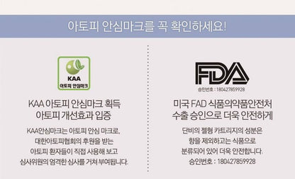 Vitamin Shower Head Filter Lavender Scent Bathroom Wash Rust