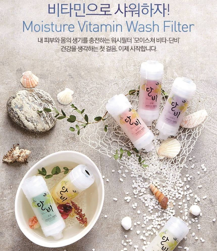 Vitamin Shower Head Filter Lemon Scent Bathroom Wash Rust Purifier