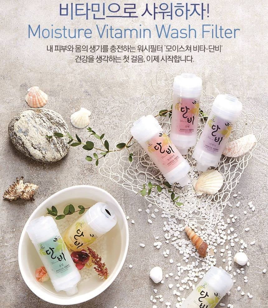 Vitamin Shower Head Filter Rose Scent Bathroom Wash Rust Purifier