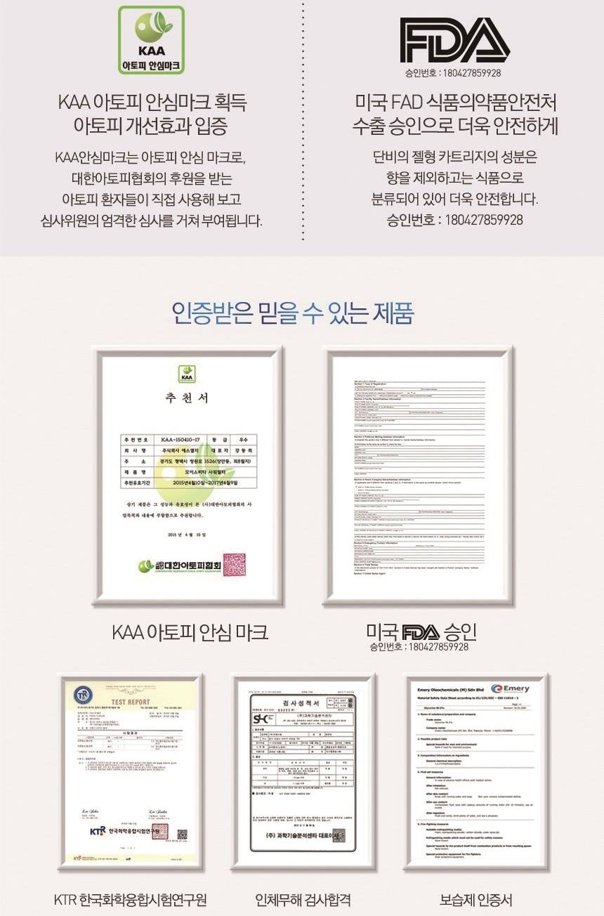 Vitamin Shower Head Filter Rose Scent Bathroom Wash Rust Purifier