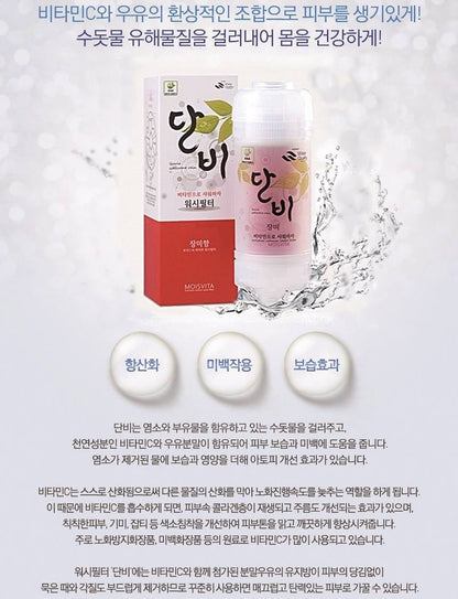 Vitamin Shower Head Filter Rose Scent Bathroom Wash Rust Purifier