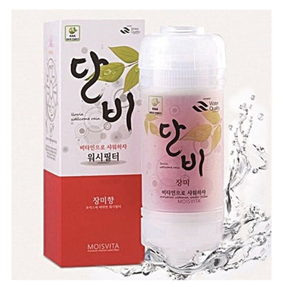 Vitamin Shower Head Filter Rose Scent Bathroom Wash Rust Purifier