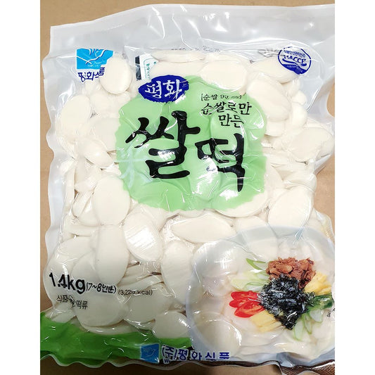 Traditional Korea Rice Cakes slices 1.4kg Foods Cooking Soup