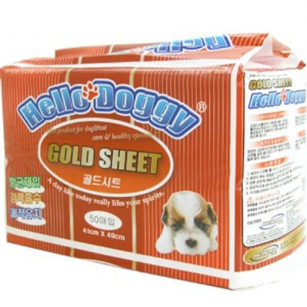 Pets Dogs Poop Pads bowel Gold Pet Supplies Waterproof 50 Sheets