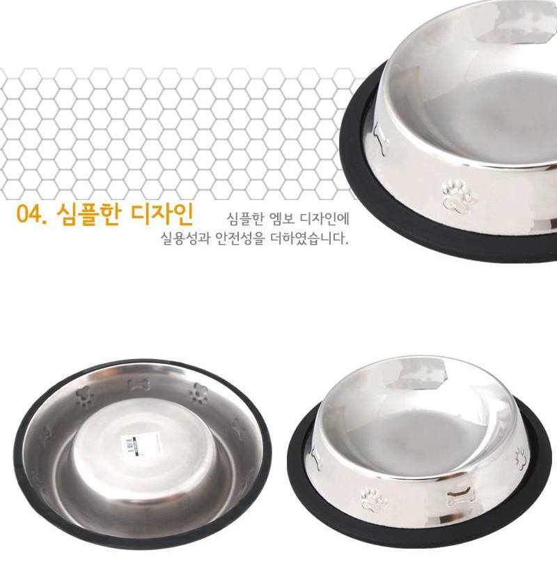 Stainless Steel Pet Dog Bowl Puppy Cats Food Drink pet supplies