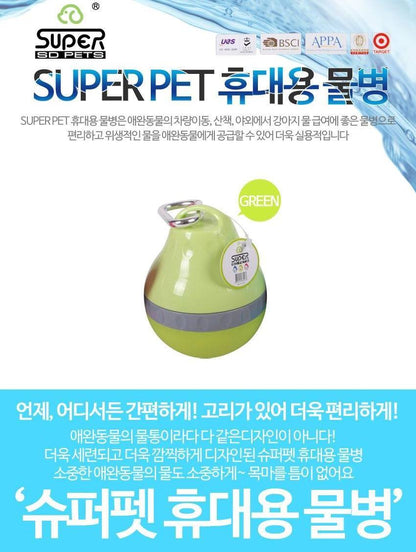 Portable Pet Cups Bottle Dog Cat Water Feeders Pet Travel Cups