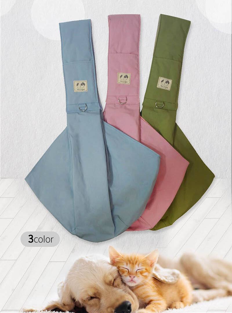 Pets Dog Travel Pure cotton Outing sling bag pet supplies