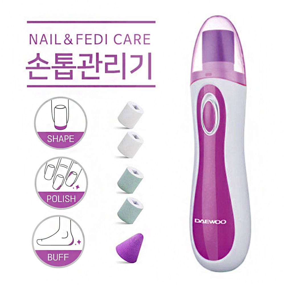 DAEWOO Nail Care Device Fingernail Claw Exfoliation Theorem Beauty