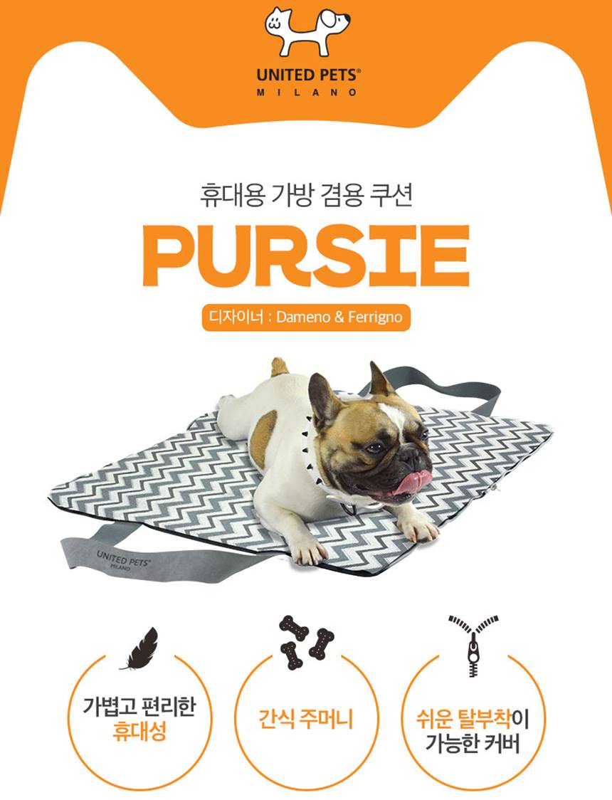Pets Dogs For Going Out Portable Bag 2colors Cushion Pet supplies