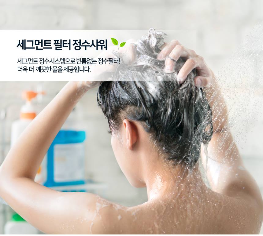 Shower Filter Water Shower Head Jetting High Pressure Bathroom