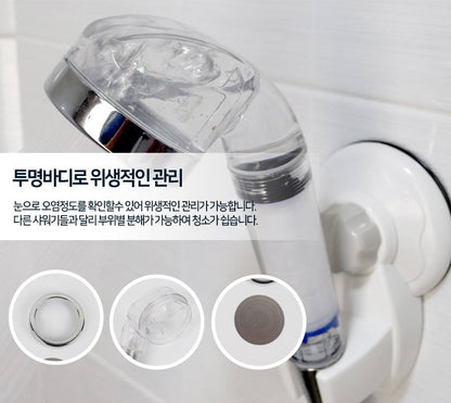 Shower Filter Water Shower Head Jetting High Pressure Bathroom