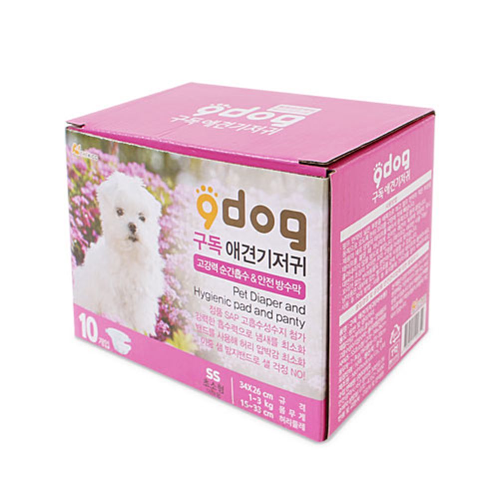 Pets Dogs Female Puppy XSmall Diapers10p Rapid Absorption Pet supplies