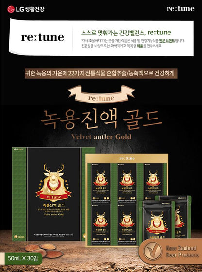 LG Household & Health Care Velvet antler Gold 50ml x 30pcs