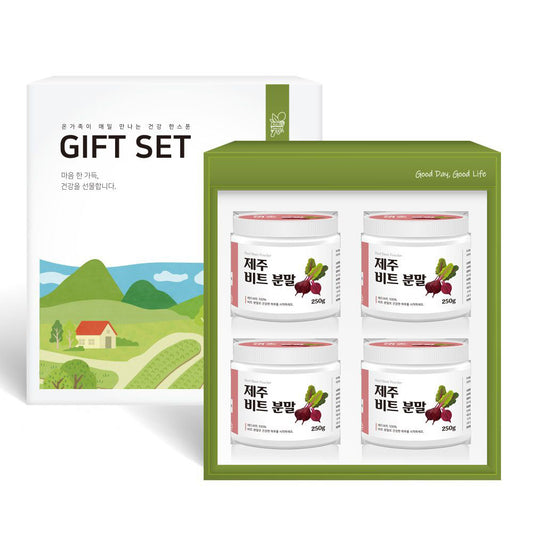 South Korea Jeju Island Beetroot fine powder 250g Health supplements