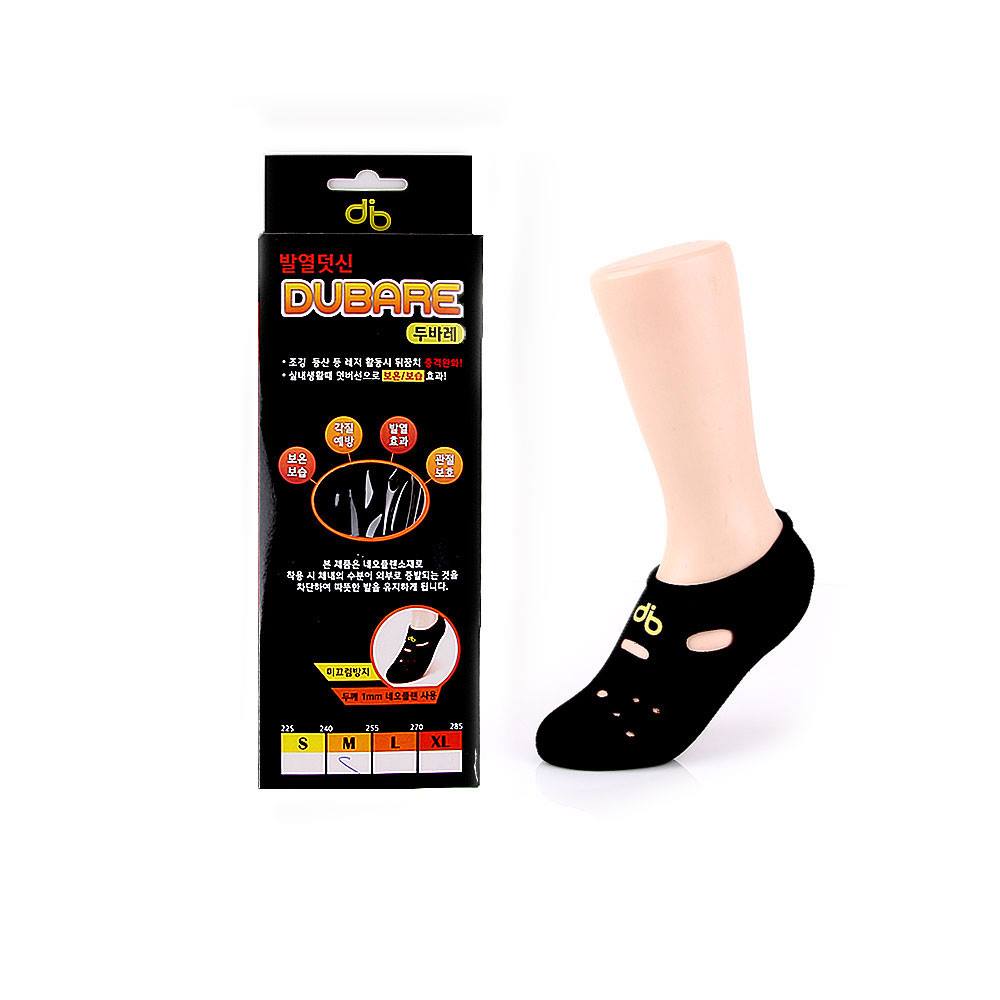 Unisex Exothermic Socks Mountain climbing Sports Camping Foots