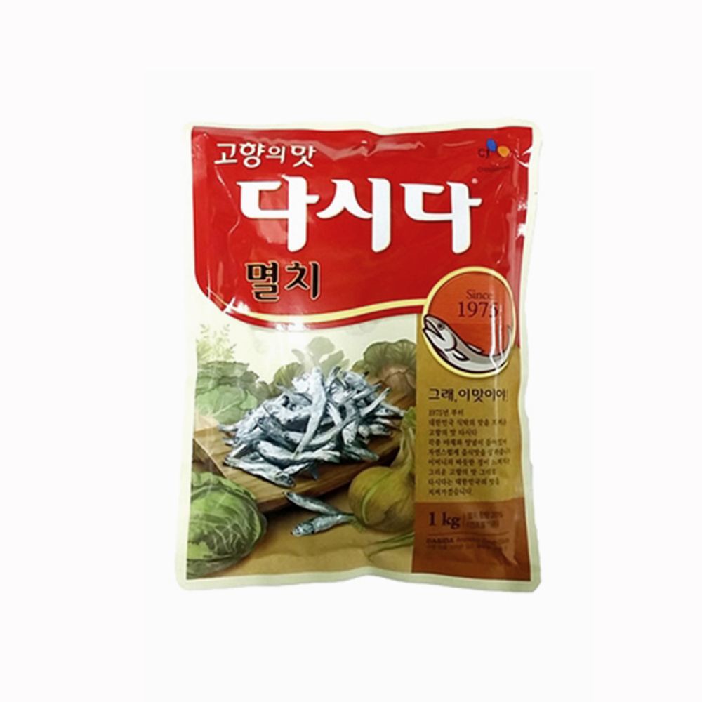 CJ Dasida Soup Stock Anchovy Flavor 1kg Korean Foods Cooking Seasoning