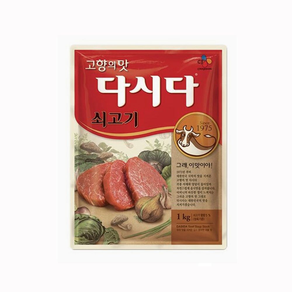 CJ Dasida Soup Stock Beef Flavor 1kg Korean Foods Cooking Seasoning