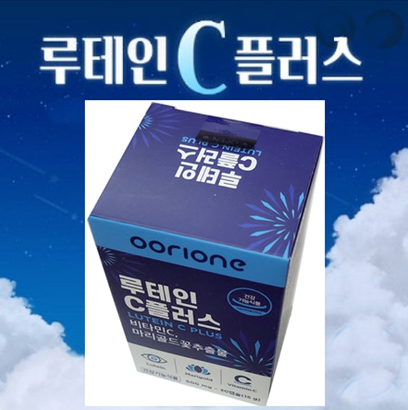 OORIONE Lutein C Plus 30 Capsules Health Supplements Dry Eyes Vitamins Aging Antioxidant Gifts Red Ginseng Vision