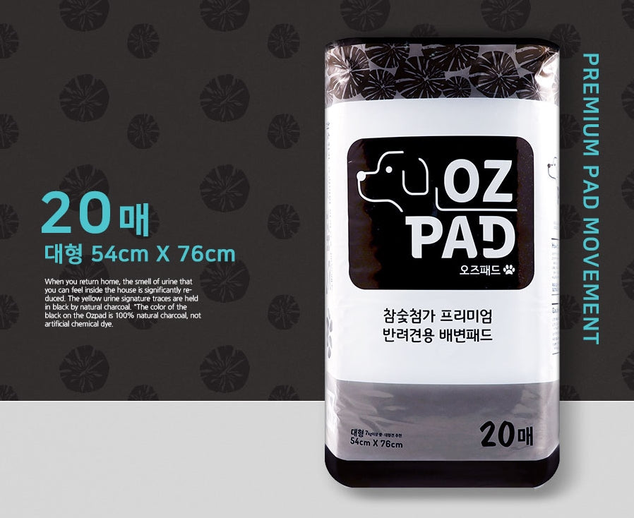 OZ Pets Pads Charcoal Sheets Puppy Housebreaking Toilet Large 20pcs
