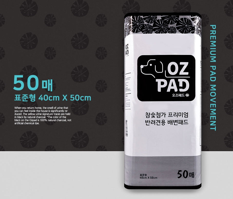 OZ Pets Pads Charcoal Sheets Puppy Housebreaking Toilet Medium 50pcs