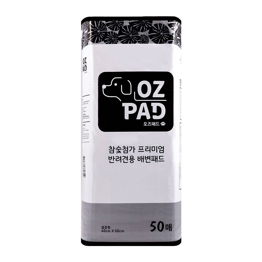 OZ Pets Pads Charcoal Sheets Puppy Housebreaking Toilet Medium 50pcs