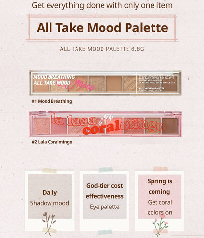 PERIPERA All Take Mood Palette 6.8g Makeup Tools Beauty Cosmetics