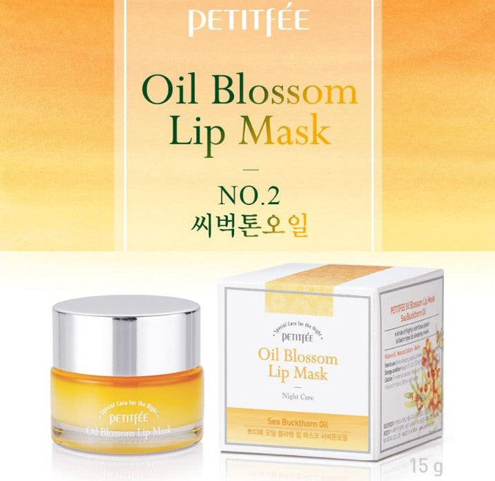 PETITFEE Oil Blossom Lip Mask Sea Buckthorn Oil 15g  Beauty Skin care
