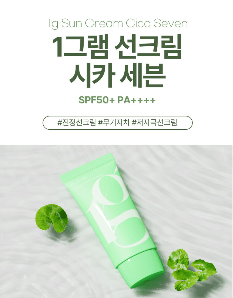 Ph. Hubby 1g Cica Seven Sunscreen Soothing No White Cast UV Protection