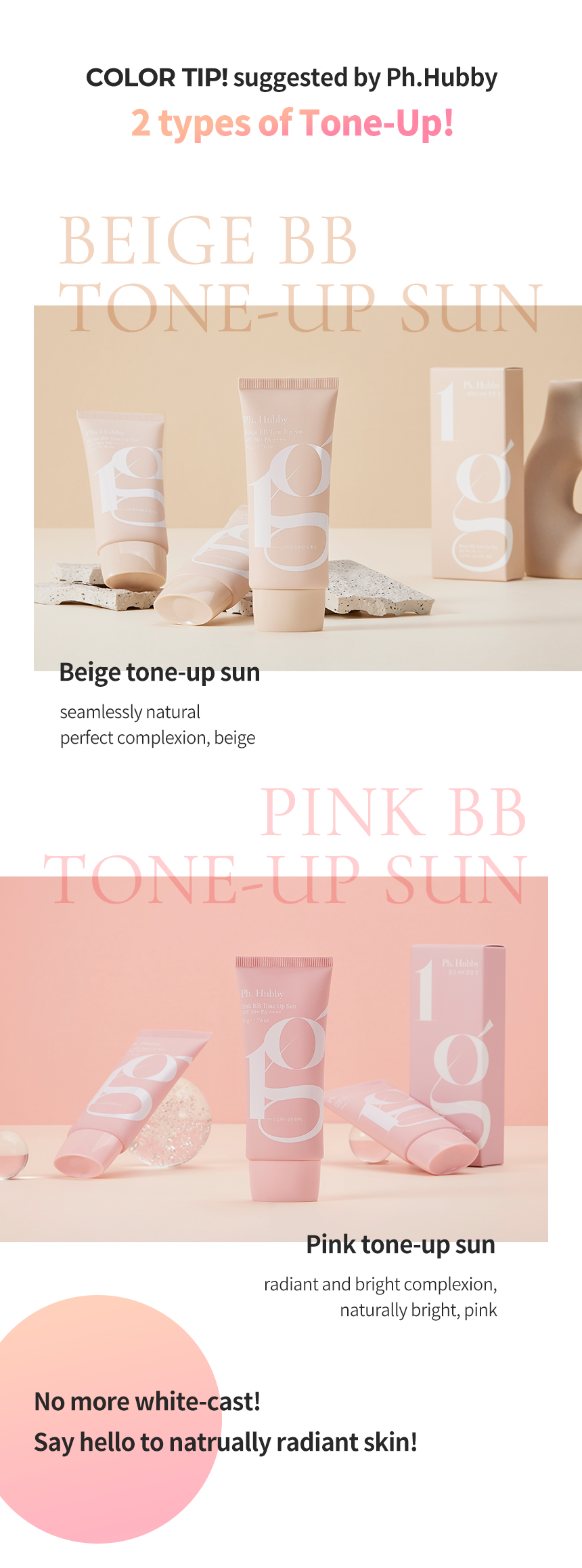 Ph. Hubby BB Tone up 1g Sunscreen Cream Stick Type SPF50+ PA++++ 50pcs No White Cast Facial Skincare UV block Face Body Neck