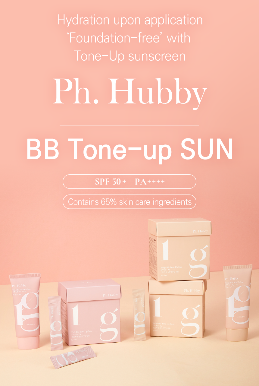 Ph. Hubby Pink BB Tone up 1g Sunscreen Cream Tube Type SPF50+ PA++++ 50g No White Cast Facial Skincare UV block Face Body Neck