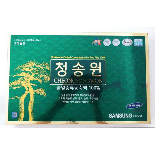 Red Pine Needles Oils 100% CHEONGSONGWON 450mg x 60 Capsules Korean Health Foods Supplements All-natural Phytoncide