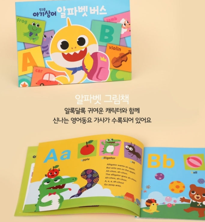 Pinkfong Alphabet Bus Sound Picture Book Kids learning words Play Song