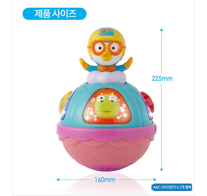 Pororo Roly Poly Toys Kids Baby Toddler Infant 21 Melody LED Lights