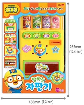 PORORO Talking Beverage Vending Machine Korean Toy Kids Animation