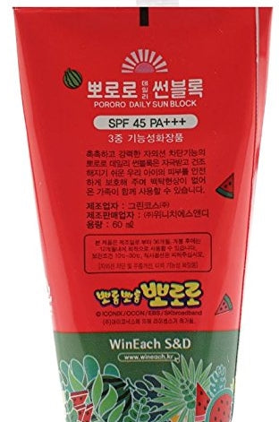 Pororo PORORO SUN BLOCK SPF 45 PA+++ 60ml Korean Children Skin Care