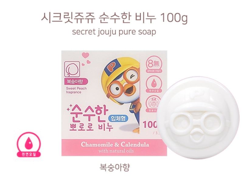 Pororo Pure Soap Chamomile&Calendula Peach Flavor 100g Kids Bodycare