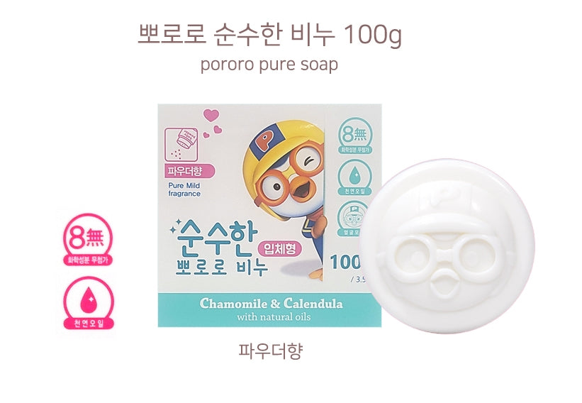 Pororo Pure Soap Chamomile&Calendula Powder Flavor 100g Kids Bodycare